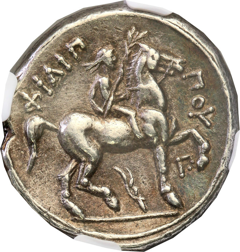 Grecja, Macedonia. Tetradrachma. Filip II Macedoński 359-336 r. p.n.e. NGC Ch XF